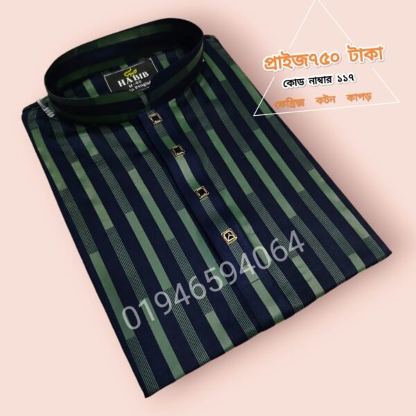code:17