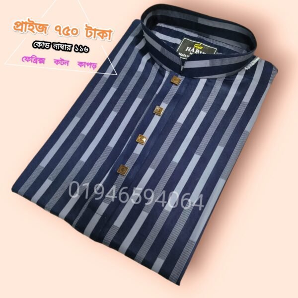code:16