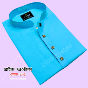 code.125