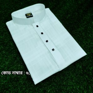 জামদানির কাপড়ের পাঞ্জাবি, সাদা, কোড ৬,