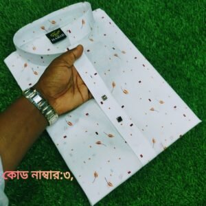 আদি প্রিন্ট, কমলা পাতা, কোড,৩