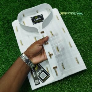 জামদানি কাটিং, কোড:২৩০,