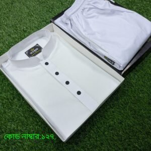 পাঞ্জাবি পায়জামা কম্বো প্যাকেজ,কোড নম্বর:১২৭