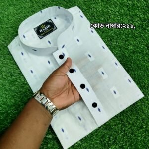 সুতি কাটিং কাপড়ের পাঞ্জাবি, কোড:211,