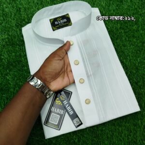 সুতি স্টেপ পাঞ্জাবি, কোড:212