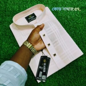 জামদানি সুতি পাঞ্জাবি , বাঙ্গি, (কোড:57)