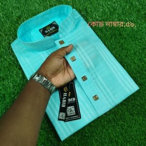 জামদানি সুতি পাঞ্জাবি , আকাশী কালার(কোড:59)