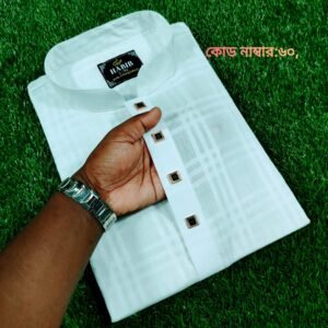 জামদানি সুতি পাঞ্জাবি , সাদা(কোড:60)