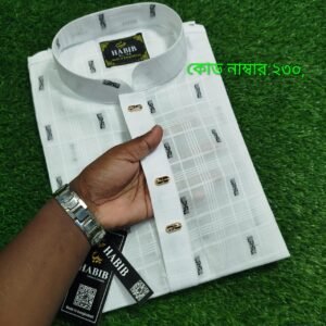 জামদানী কাটিংকোড:230,